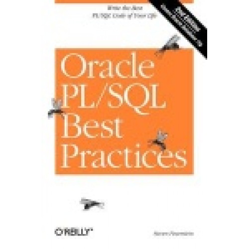Книга Oracle PL/SQL. Для профессионалов