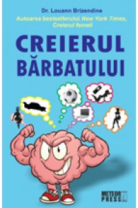 Creierul barbatului