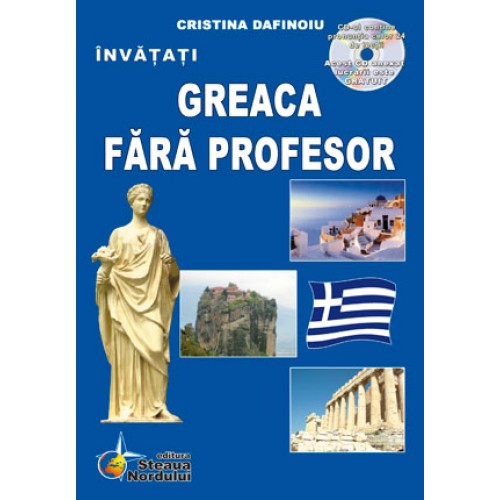 Greaca fara profesor +CD