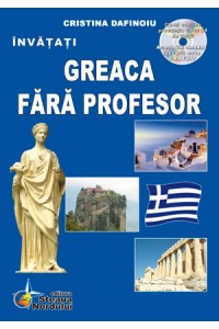 Greaca fara profesor +CD