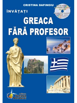 Greaca fara profesor +CD