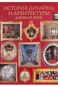 Книга 1001 путь к уверенности (цвет)