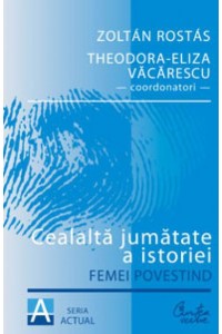 Frontieristii. Istoria recenta in mass-media