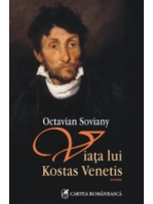 Viata lui Costas Venetis