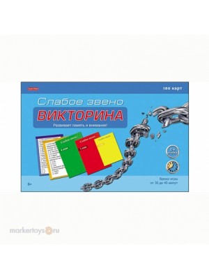 Книга 100 карточек. Слабое звено
