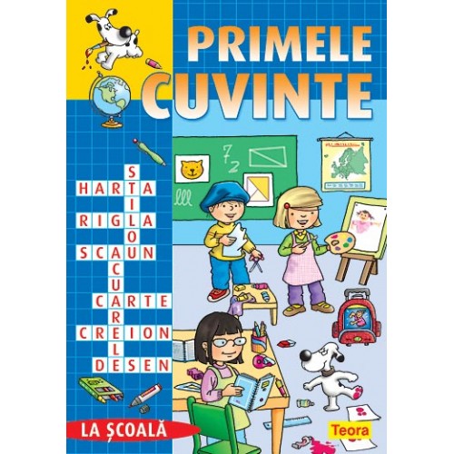 Primele cuvinte