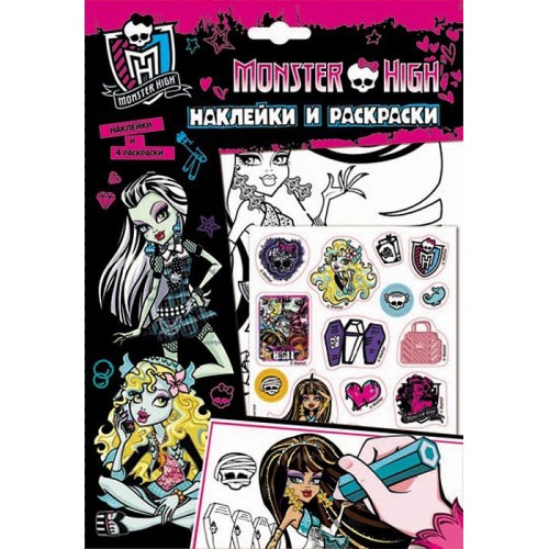 Книга Monster High. Наклейки и раскраски (розовая)