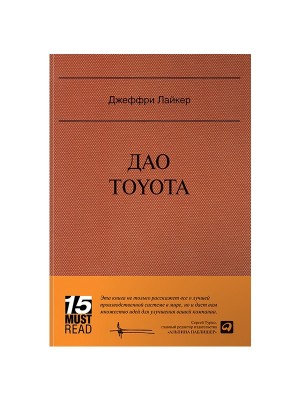 Книга Андерсен. Самые любимые сказки в одном томе