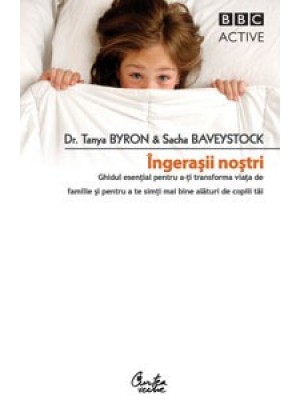 Ingerasii nostri