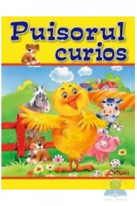 Puisorul curios