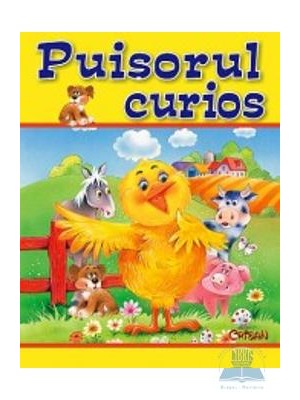 Puisorul curios