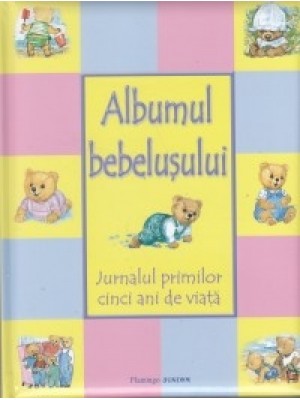 Albumul bebelusului