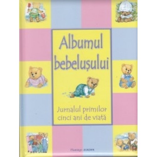 Albumul bebelusului