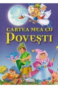 Cartea mea cu povesti