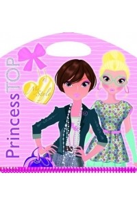 Princess TOP- Fashion purse (roz)