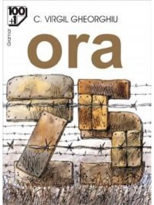 Ora 25