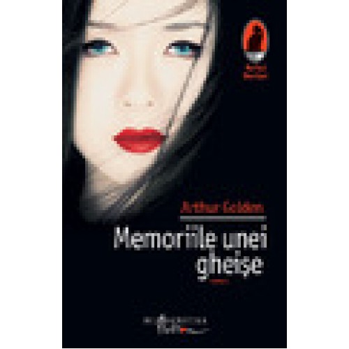 Memoriile unei gheise