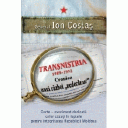 Transnistria 1990-1992