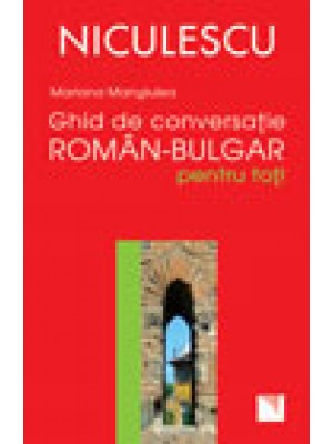 Ghid  de conversatii roman-bulgar