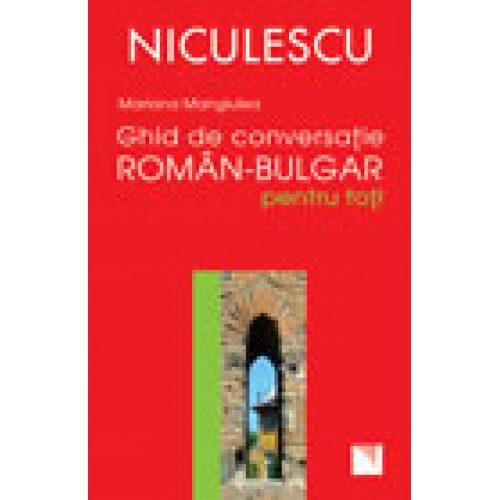 Ghid  de conversatii roman-bulgar