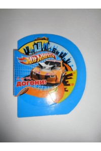 Книга Hot Wheels. А ну-ка догони! Веселые путешествия