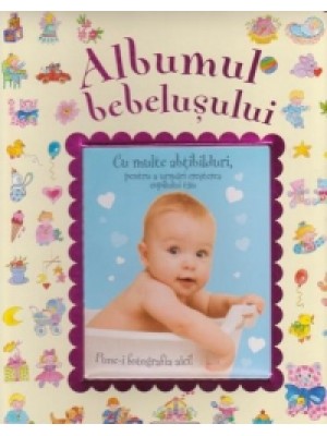 Albumul bebelusului