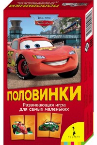 Книга Disney.Тачки.Половинки (мал.форм.)