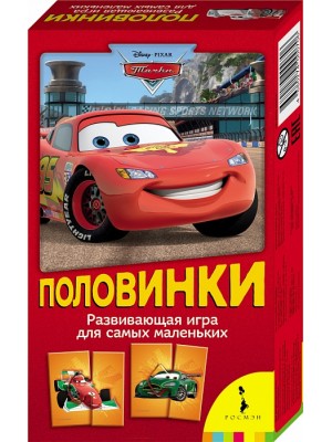 Книга Disney.Тачки.Половинки (мал.форм.)