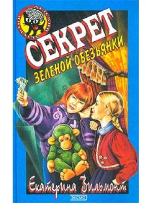 Психологический таргетинг для продаж в Интернет