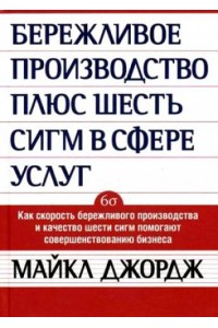 Чай - искусство, доступное всем издание 2-е дополненное