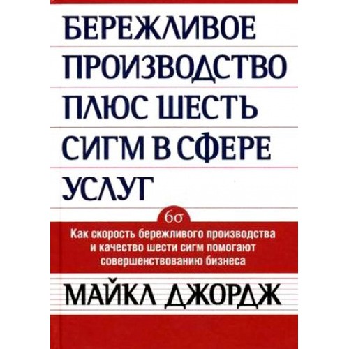 Чай - искусство, доступное всем издание 2-е дополненное