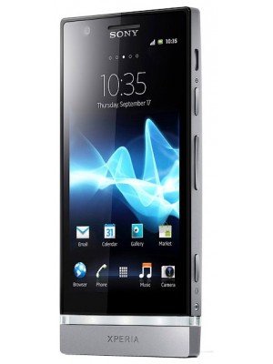 Смартфон Sony Xperia P (White)