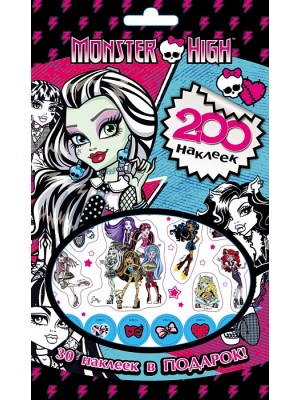 Книга Monster High. 200 наклеек