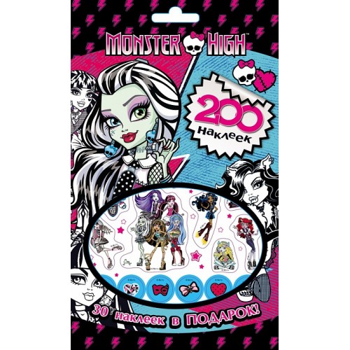 Книга Monster High. 200 наклеек