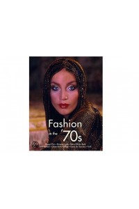 Книга Fashion of the 70s