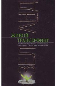 ФСА в решении управленческих задач по сокращению издержек