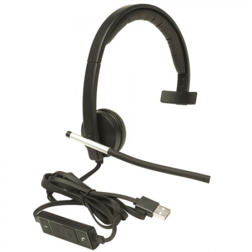 Гарнитура Logitech USB Headset Stereo H650e