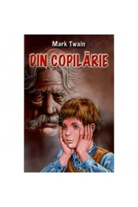 Din copilarie