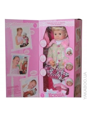 Joy Toy Интерактивная кукла Ксюша 60 см 5175