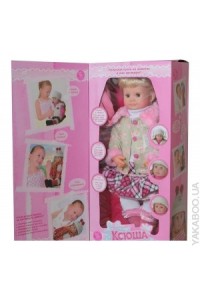 Joy Toy Интерактивная кукла Ксюша 60 см 5175
