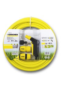 Karcher Комплект: шланг 1/2" - 20 м и набор для полива