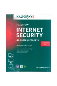 Kaspersky Internet Security 2014 2Dt 