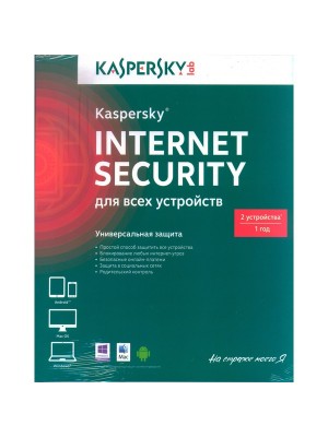 Kaspersky Internet Security 2014 2Dt 