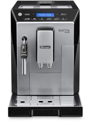 Кофеварка эспрессо Delonghi ECAM 44.620 S