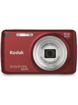 Компактный фотоаппарат Kodak Easyshare M577 Red
