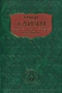 У всех спад, у вас - подъем