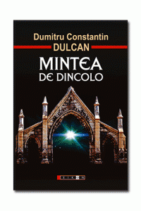 Mintea de dincolo