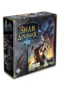 Настольная игра Цивилизация Сида Мейера рус