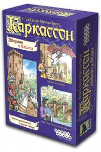 Настольная игра Каркассон. Дворяне и башни