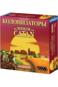 Настольная игра Колонизаторы